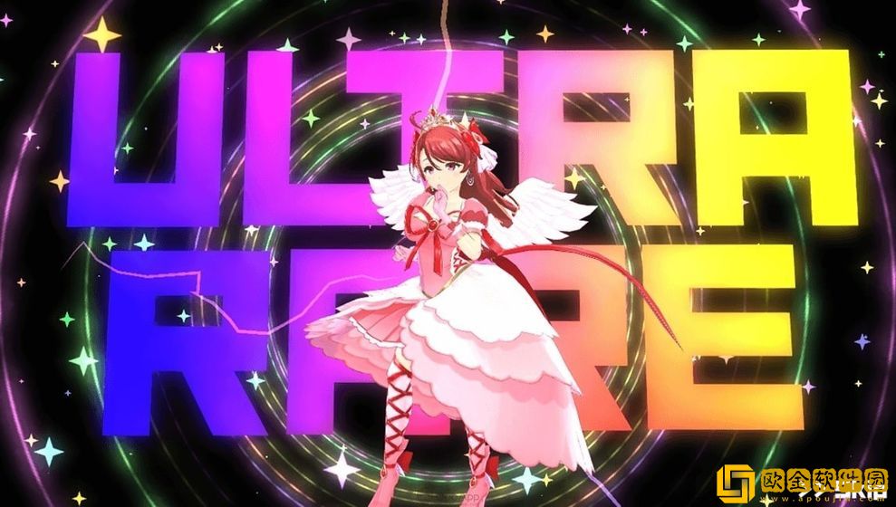 魔法美神