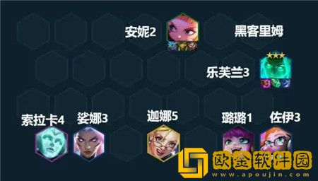 金铲铲之战拼多多妖姬阵容怎么玩 金铲铲之战拼多多妖姬阵容玩法攻略
