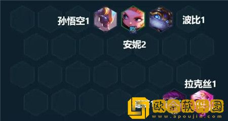金铲铲之战拼多多妖姬阵容怎么玩 金铲铲之战拼多多妖姬阵容玩法攻略