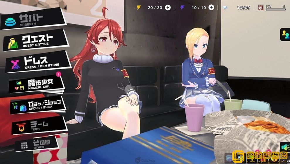 魔法美神