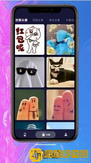 简约壁纸