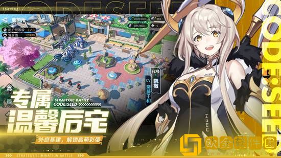 星火之歌海盗夺宝奖励如何获取 星火之歌海盗夺宝奖励攻略
