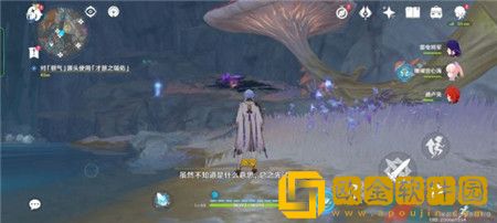 原神要求太多的蘑菇头成就怎么解锁 原神要求太多的蘑菇头成就解锁方法
