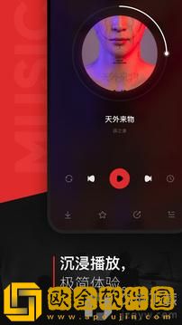 百度音乐