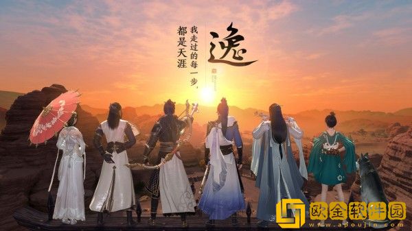 古秦明月刀