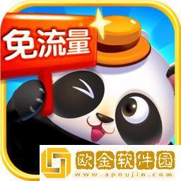 爱宠萌萌消