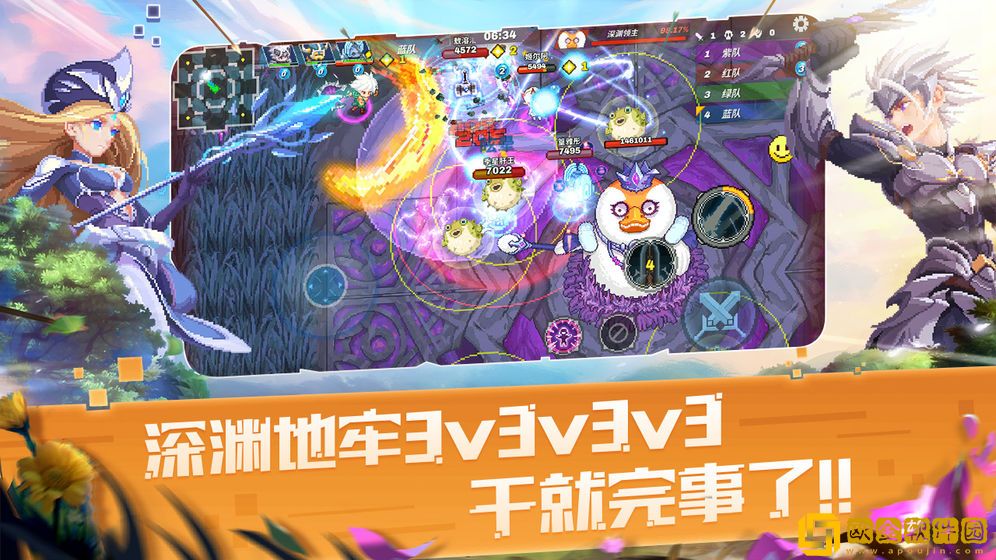 GODLIKEFOGSEA游戏