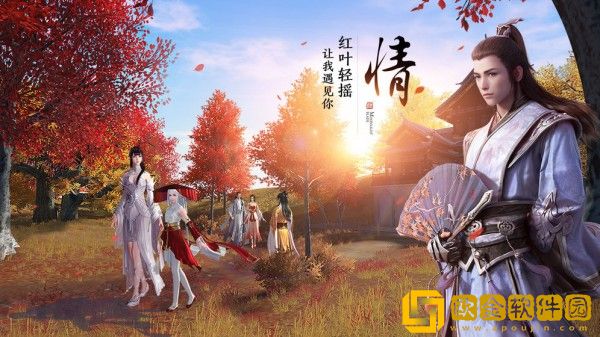 古秦明月刀