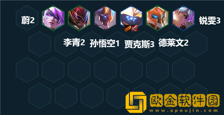 金铲铲之战机甲武器阵容怎么玩 金铲铲之战机甲武器阵容玩法攻略