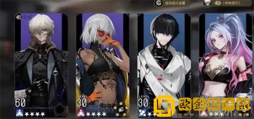 非匿名指令PVP控制队怎么组 非匿名指令PVP控制队组建攻略