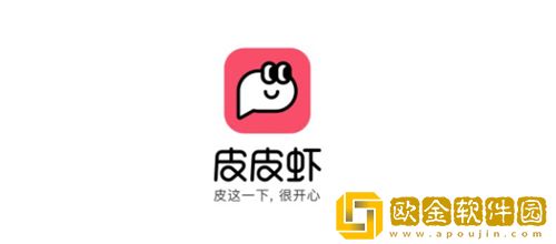 皮皮虾app怎么取消收藏 皮皮虾app取消收藏方法