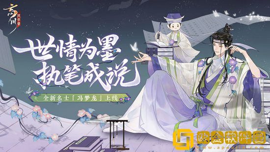 忘川风华录道婆喵技能怎么样 忘川风华录道婆喵技能攻略
