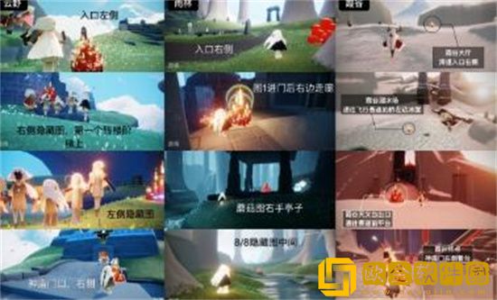 光遇12月9日大蜡烛在哪 光遇12.9大蜡烛位置2022