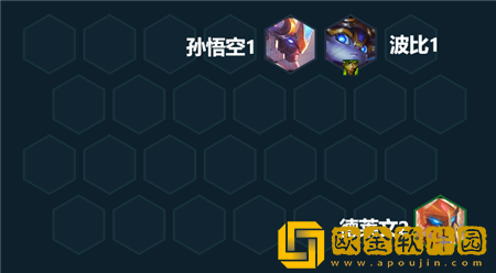 金铲铲之战机甲武器阵容怎么玩 金铲铲之战机甲武器阵容玩法攻略