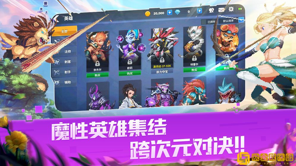 GODLIKEFOGSEA手游