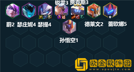 金铲铲之战机甲武器阵容怎么玩 金铲铲之战机甲武器阵容玩法攻略
