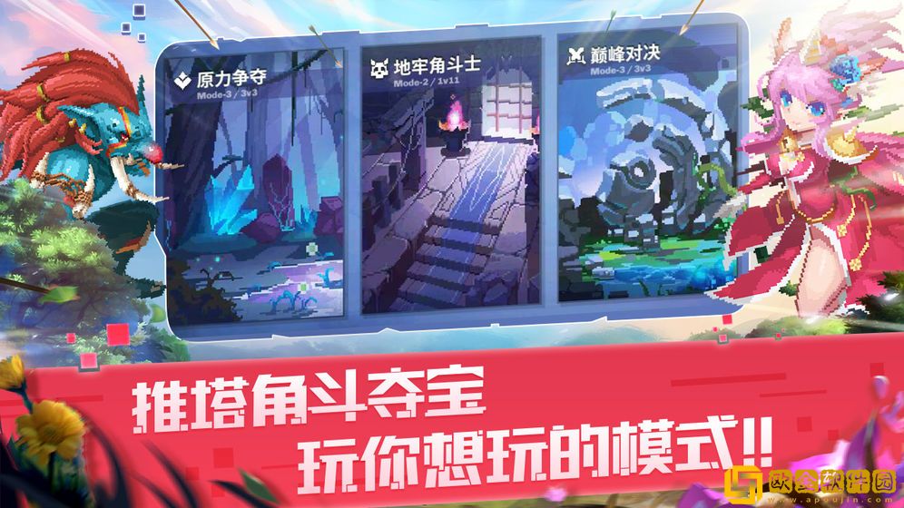 GODLIKEFOGSEA手游