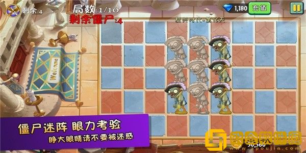 疯狂农场植物僵尸手机版