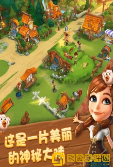 金多多农场app游戏