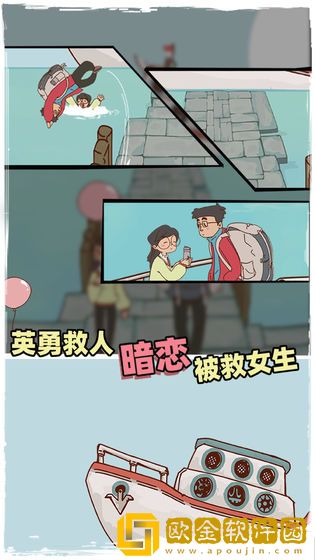有钱没钱回家过年