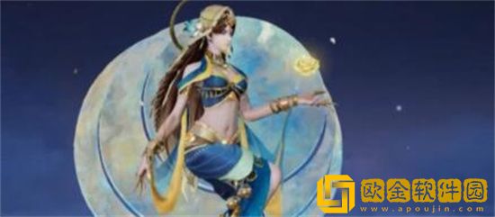 王者荣耀海月新皮肤怎么获得 王者荣耀海月新皮肤获取方法