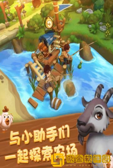 金多多农场app游戏