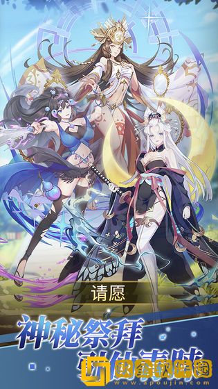 海岛勇士