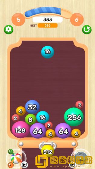 2048球球3D