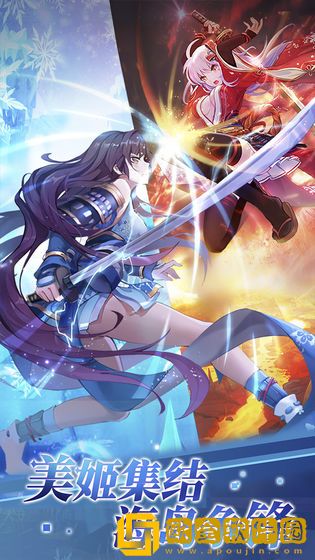 海岛勇士