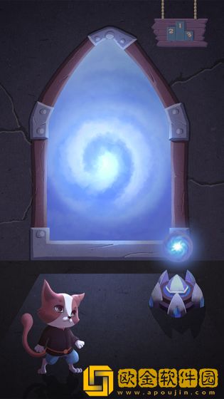 勇者打魔龙