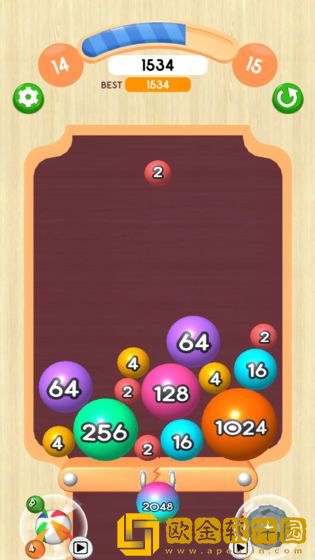 2048球球3D
