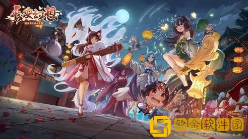 长安幻想熊怎么打书 长安幻想熊打书方法攻略