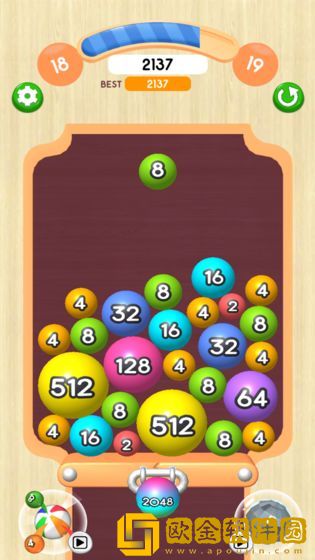 2048球球3D