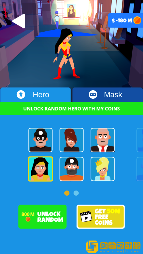 MasterThief