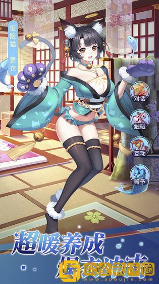 海岛勇士