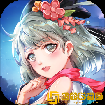 海岛勇士