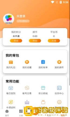 玩玩游戏