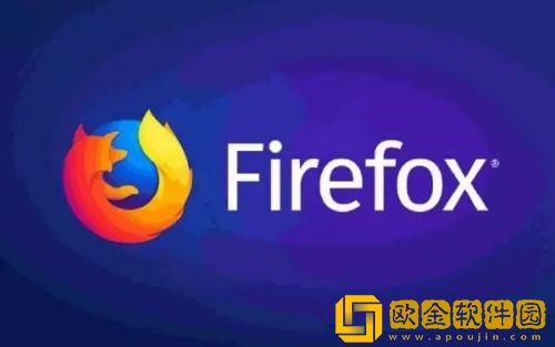 火狐浏览器如何设置主页 火狐浏览器主页设置的方法