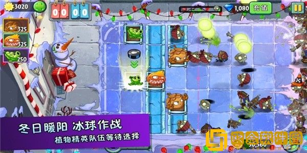 疯狂农场植物僵尸手机版