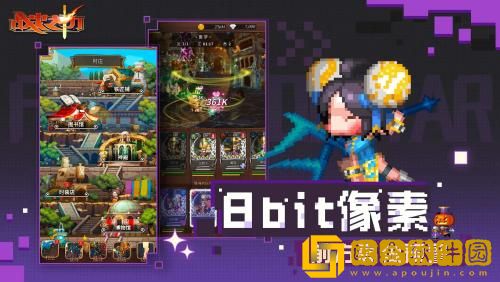 战火之初最强阵容怎么搭配 战火之初最强阵容搭配攻略