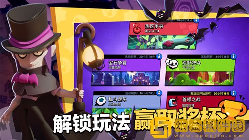 荒野乱斗艾德加怎么玩 荒野乱斗艾德加操作技巧分享