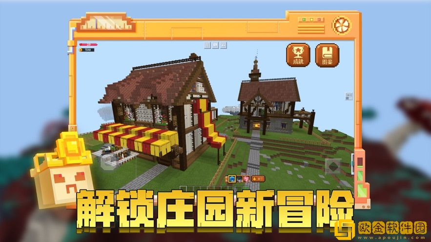 我的世界1.6.1老版本