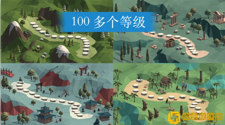 造桥鬼才游戏
