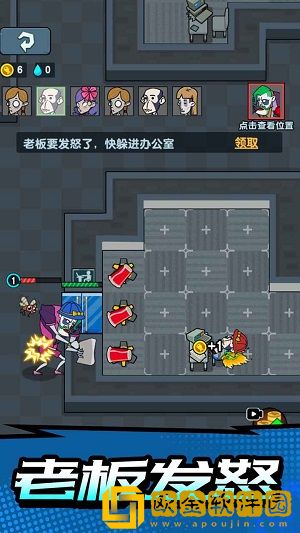 隐蔽战场最新下载
