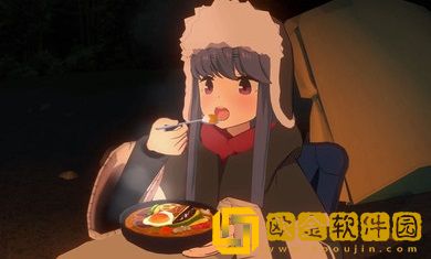 摇曳露营游戏