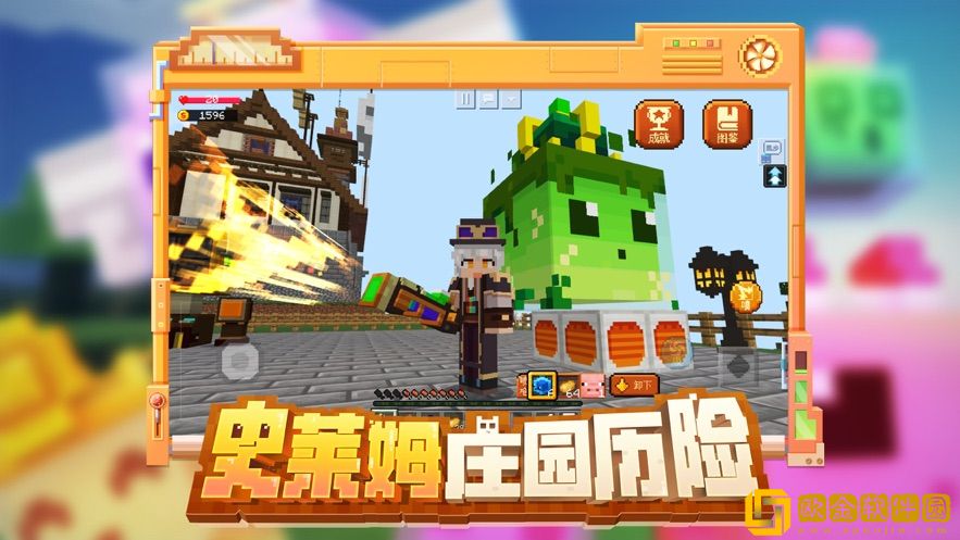 我的世界1.6.1老版本