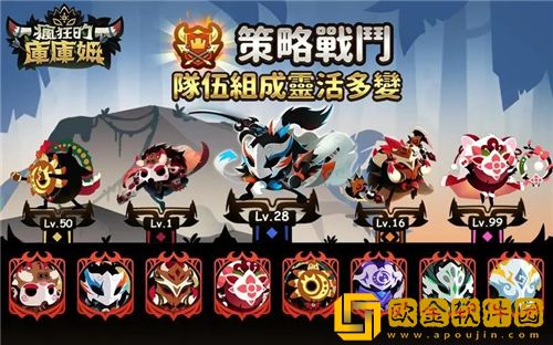 疯狂的库库姆如何快速入门 疯狂的库库姆新手攻略大全