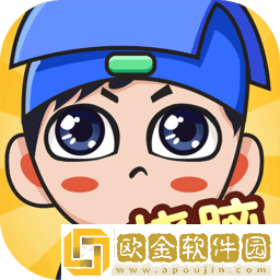 全民烧脑新版