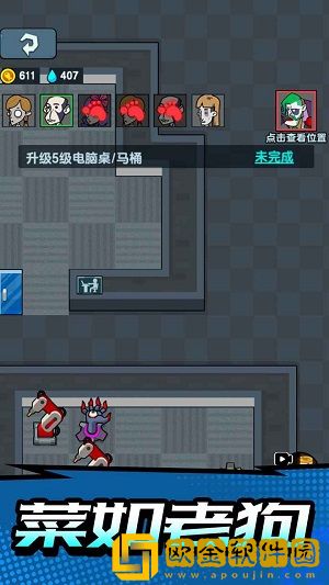 隐蔽战场最新下载