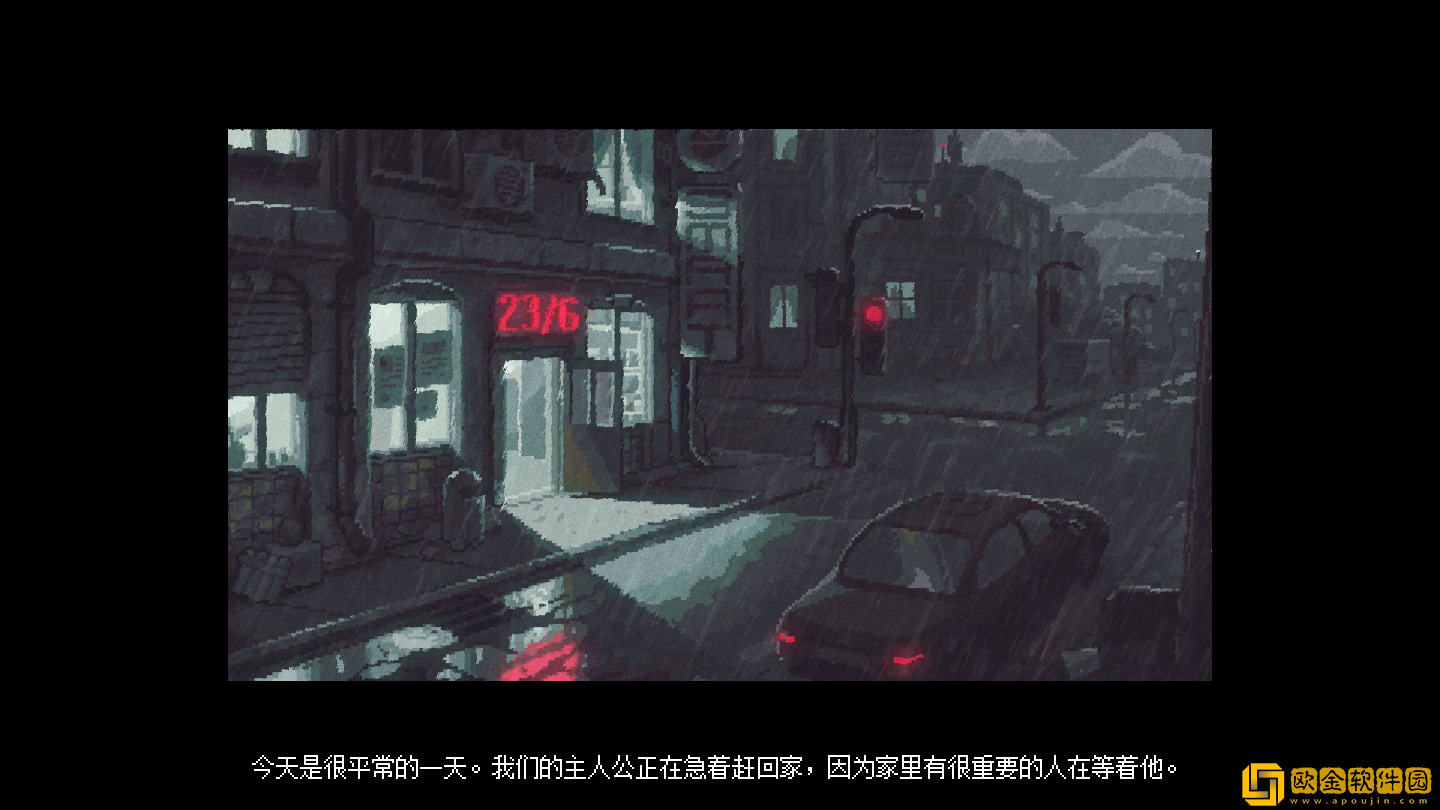 守墓人